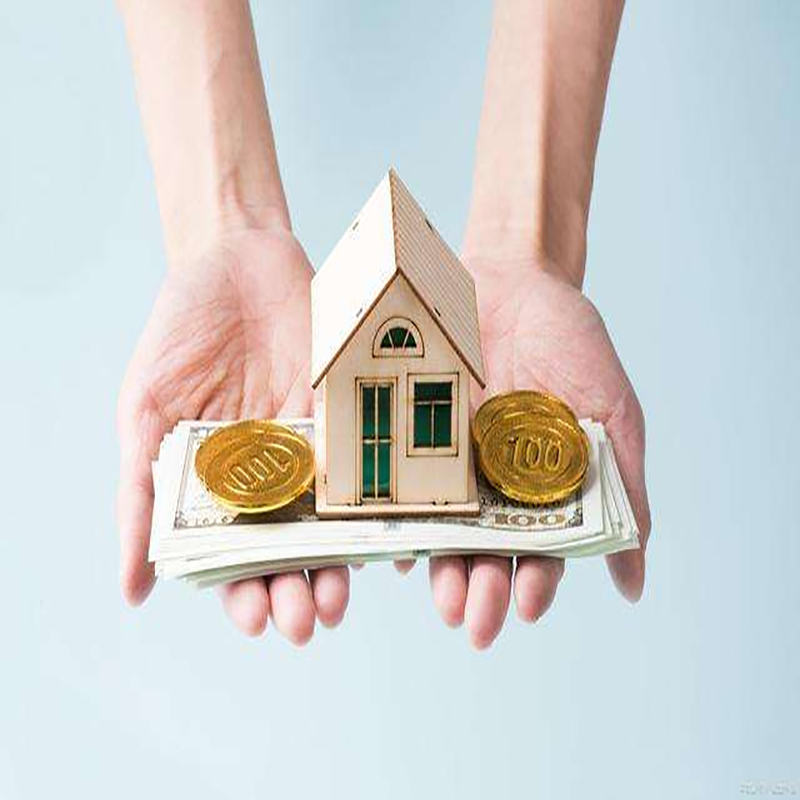 五指山房子抵押贷款额度|五指山房产抵押贷款