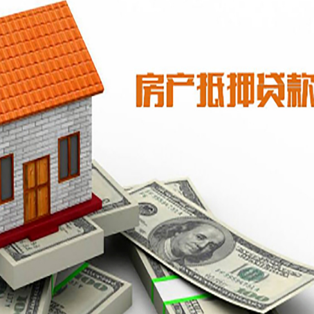 五指山个人消费贷的期限是多少?